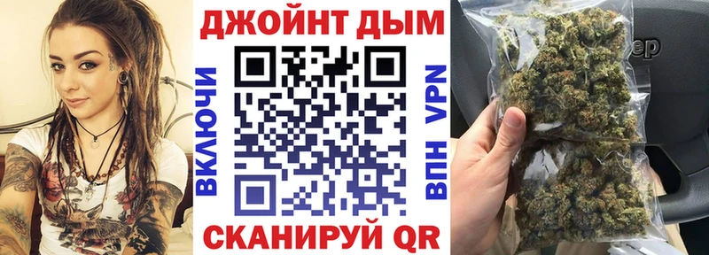 Купить наркотик аптеки Тырныауз АМФЕТАМИН  МАРИХУАНА  Лсд 25  Меф мяу мяу  КОКАИН  ГАШ  Альфа ПВП 