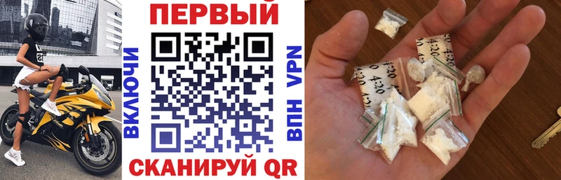 купить наркотик  Тырныауз  hydra сайт  Амфетамин 98% 