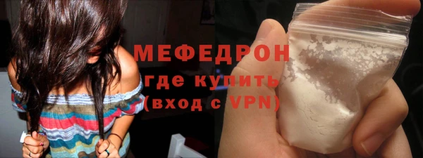 таблы Покров
