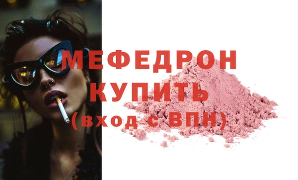 таблы Покров