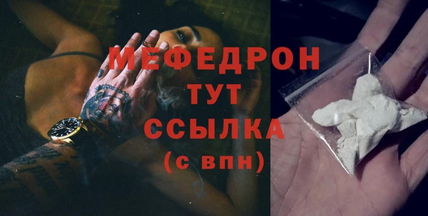 таблы Покров