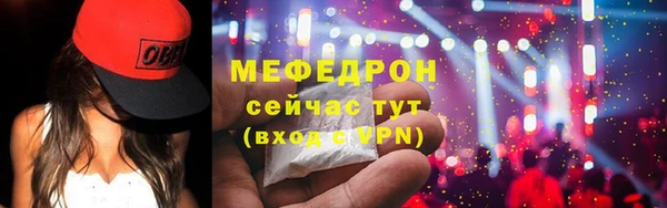 таблы Покров