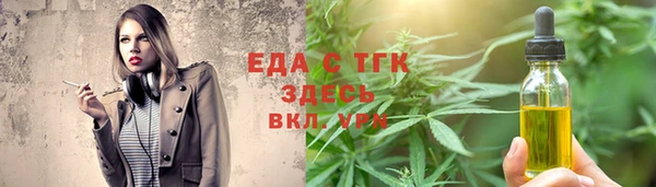 кокаин перу Покачи