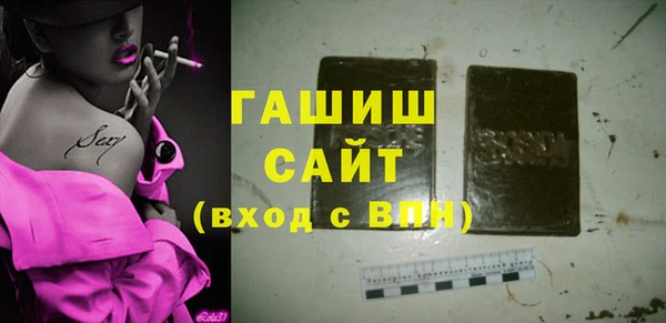 кокаин перу Покачи