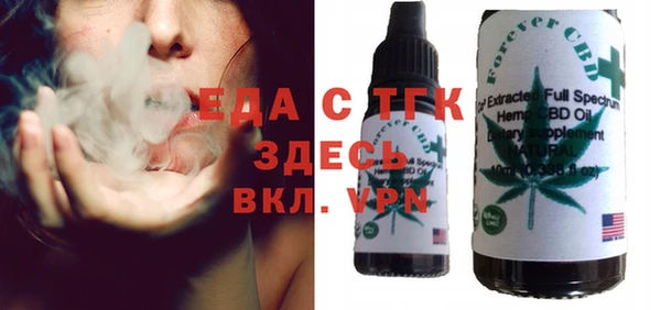 кокаин перу Покачи