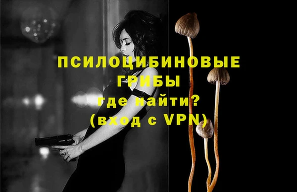 меф VHQ Покровск