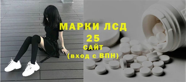 меф VHQ Покровск