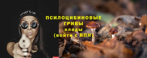 меф VHQ Покровск