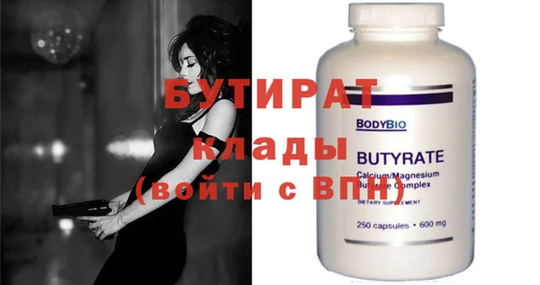 таблы Покров