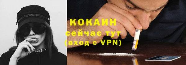 таблы Покров