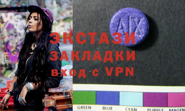 таблы Покров