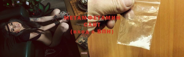 кокаин перу Покачи