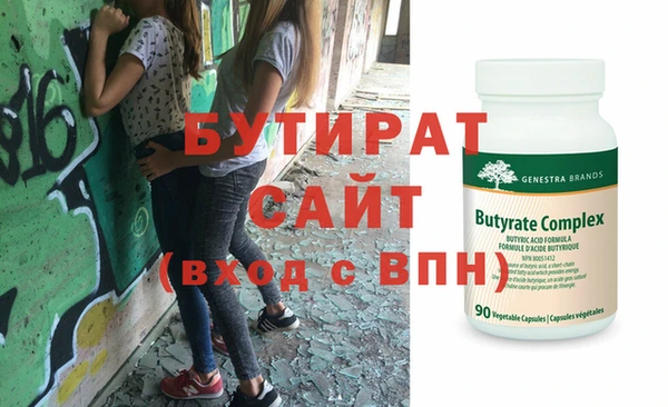 кокаин перу Покачи