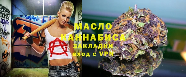 меф VHQ Покровск