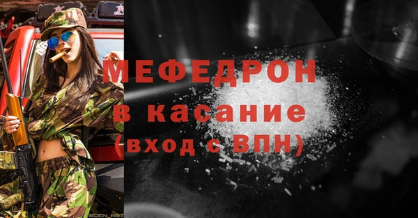 кокаин перу Покачи