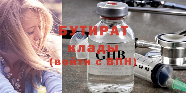 меф VHQ Покровск
