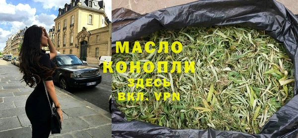 кокаин перу Покачи