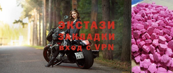меф VHQ Покровск