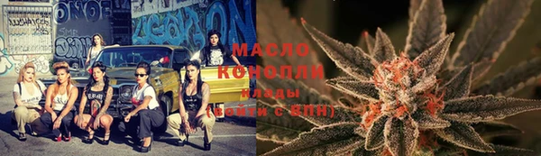 кокаин перу Покачи