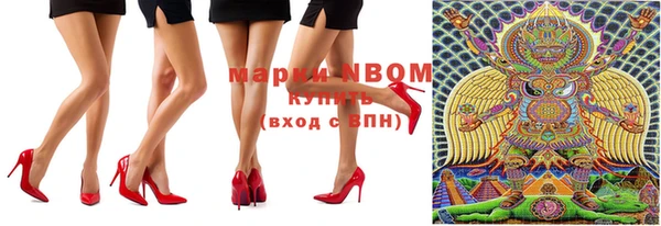 меф VHQ Покровск