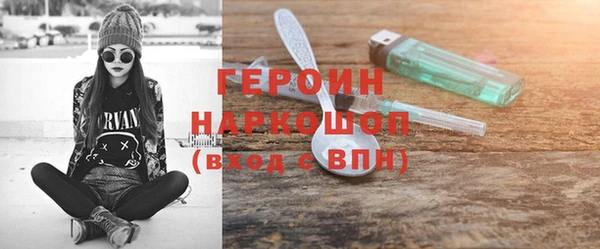 меф VHQ Покровск