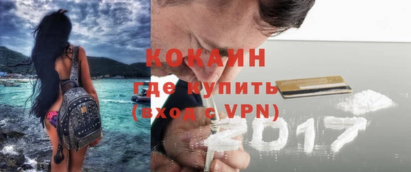 таблы Покров