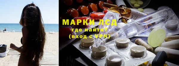 меф VHQ Покровск